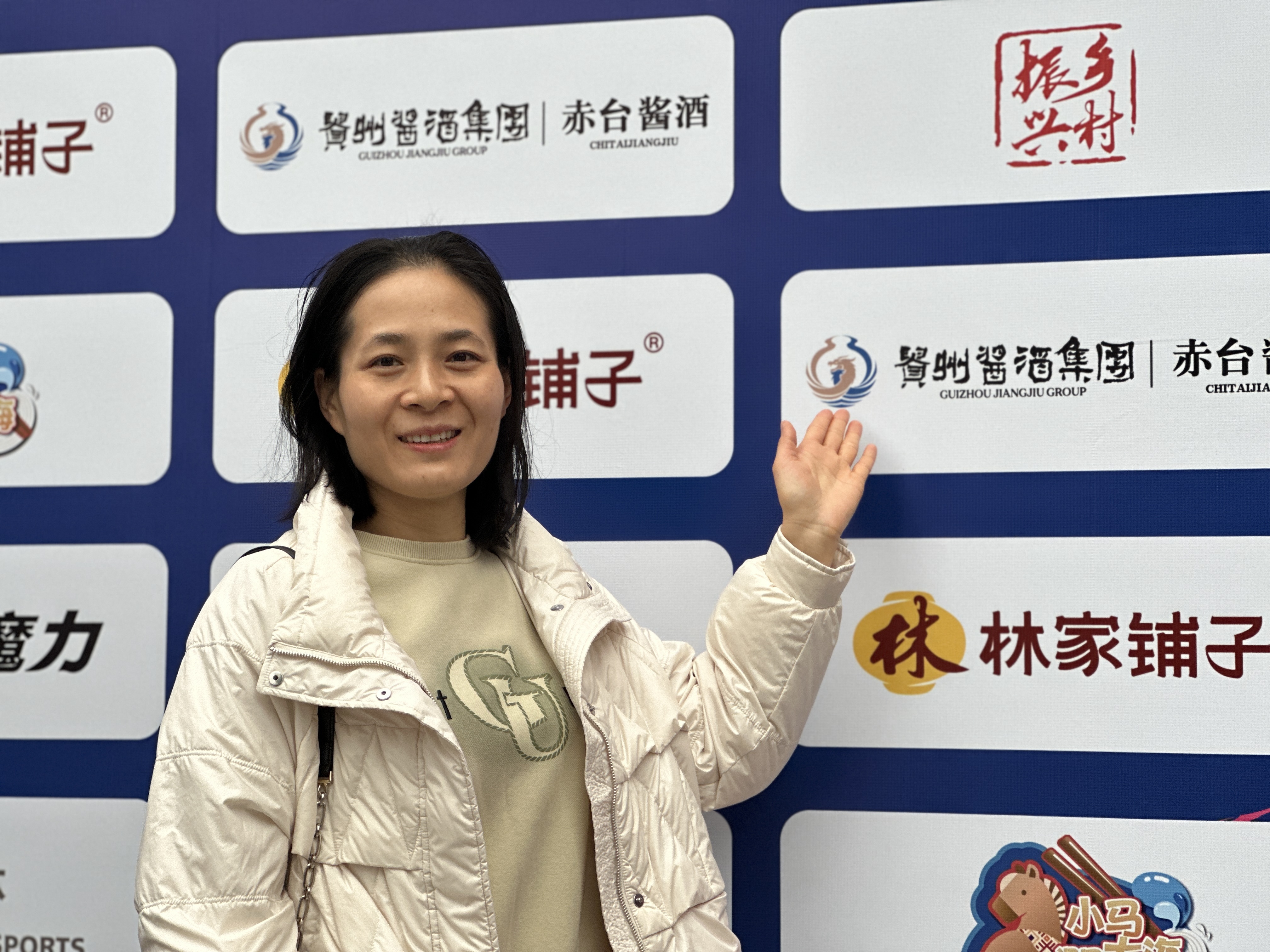 微信图片_20241128152206.jpg